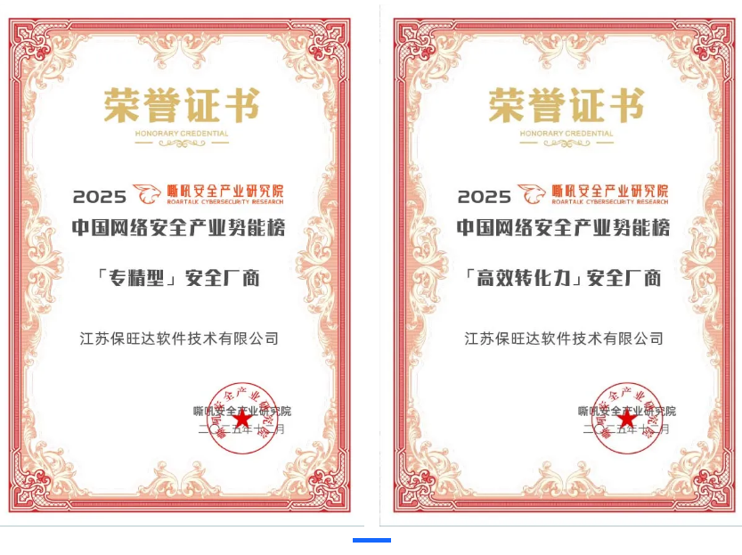 1764911655130273.png image.png