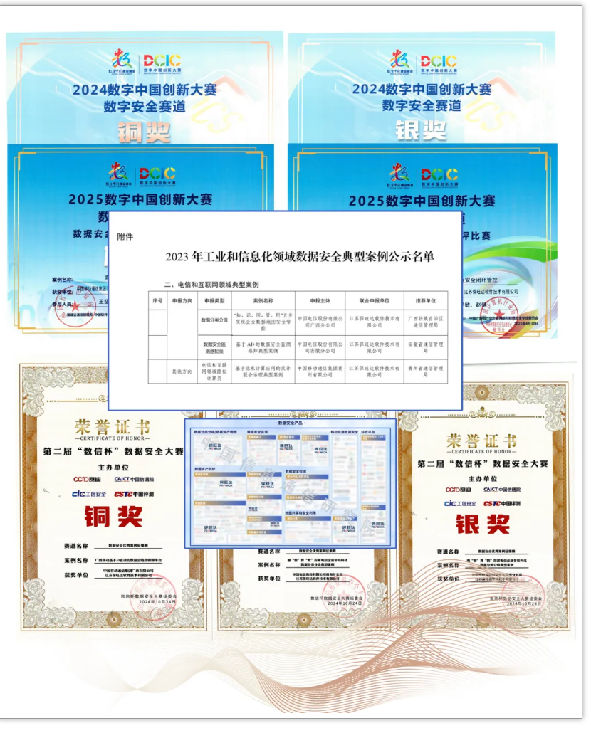 1767667654204239.png image.png