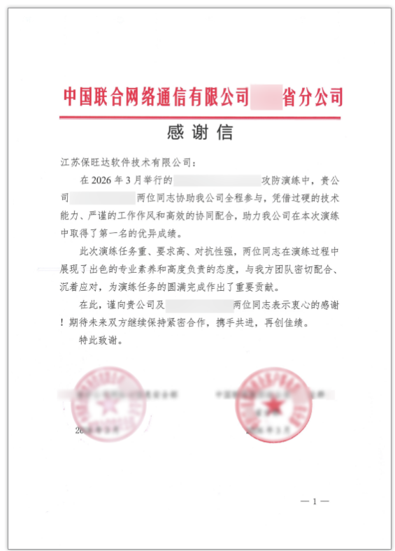 1776158457104859.png image.png