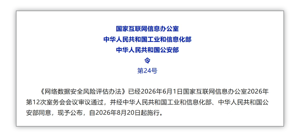 1788255048650583.png image.png