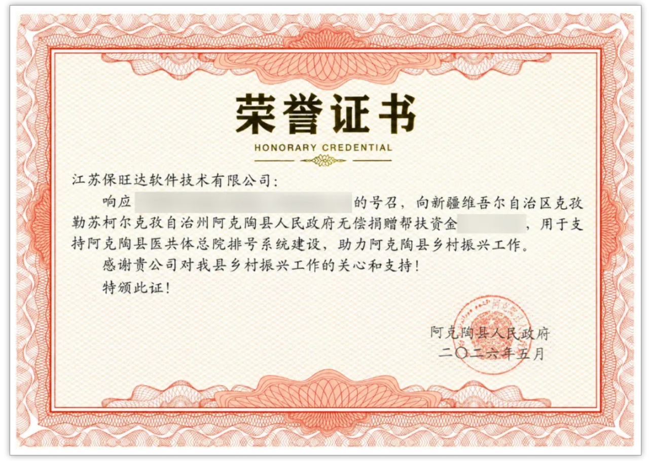 1789711849169651.png image.png